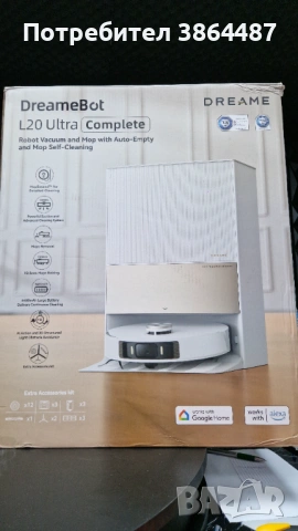 Прахосмукачка робот Dreame L20 Ultra / AI 3D Camera / Auto-Empty / Mop Wash-Dry /МорЕхtеnd, снимка 2 - Прахосмукачки - 53472310
