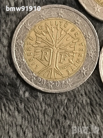 1999 Франция , снимка 3 - Нумизматика и бонистика - 53526179