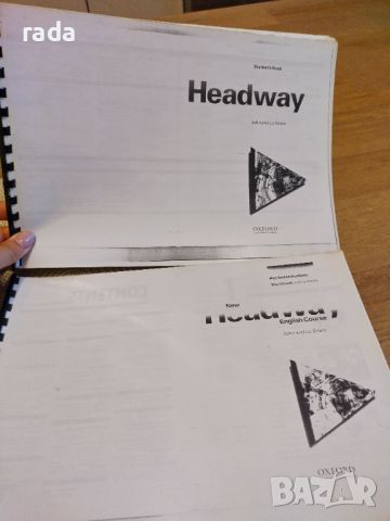 Учебник по английски език Headway - 2 части, снимка 1 - Чуждоезиково обучение, речници - 46635794