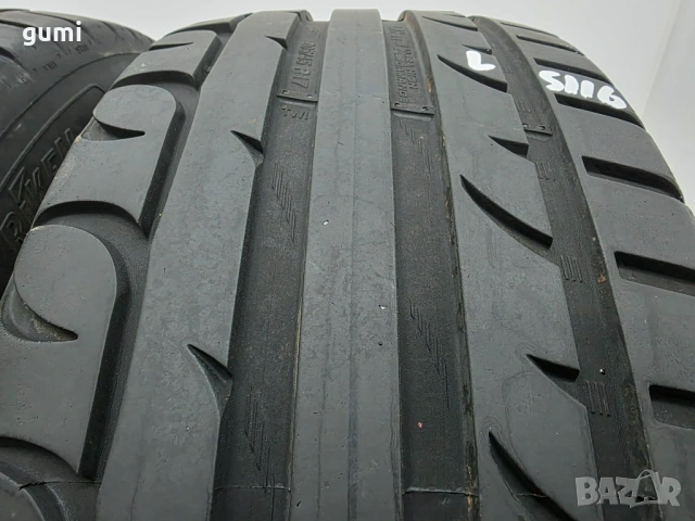 2бр летни гуми 205/45/17 KORMORAN L05116 