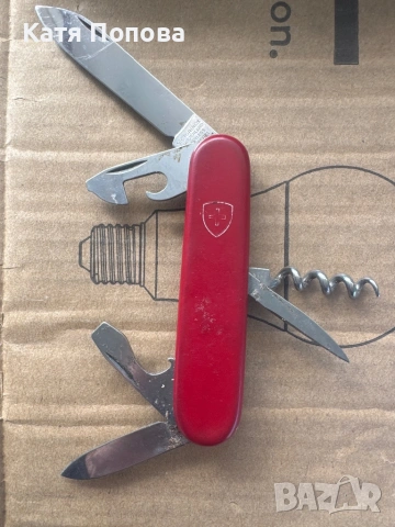 Продавам ножчета Viktorinox , снимка 4 - Ножове - 52834461