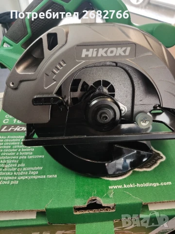 акумулаторен ръчен циркуляр hikoki c1806da-w4z, снимка 3 - Други инструменти - 51039348