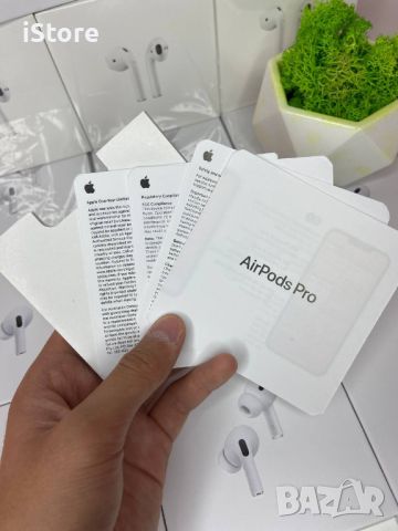 Air Pods Pro 2 | PREMIUM REPLICA, снимка 6 - Bluetooth слушалки - 45615881