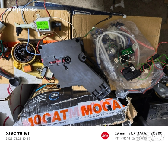 Siemens EQ7 plus , снимка 3 - Кафемашини - 53969906