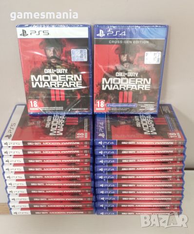 [ps4] ! СУПЕР цена ! Call of Duty: Modern Warfare II / чисто НОВИ, снимка 17 - Игри за PlayStation - 45112488