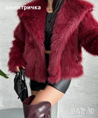 Дамско палто ХЛ размер