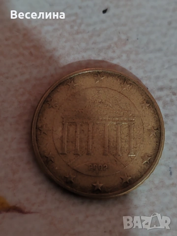 Евро монети , снимка 4 - Нумизматика и бонистика - 53929117