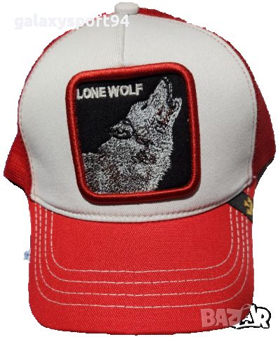 GOORIN BROS шапка Black WOLF Вълк Бяла + Графит шапка с Козирка Фенска лято24, снимка 6 - Шапки - 45397929