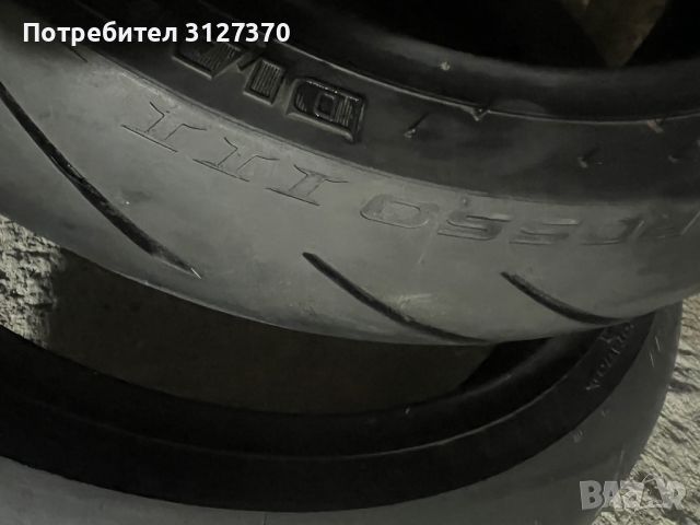 Гуми Pirelli Diablo rosso 180 х 55 r17 и 120 х 70 r17, снимка 4 - Гуми и джанти - 46019987