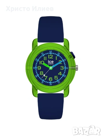 Детски часовник Ice Watch с функция за намиране Find My