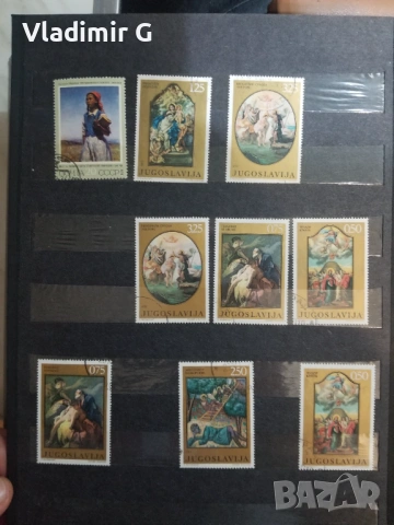 Пощенски марки, снимка 17 - Филателия - 53568742