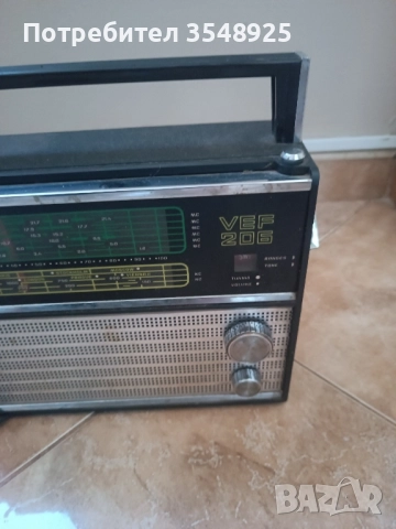Старо радио Веф/VEF 206, снимка 2 - Антикварни и старинни предмети - 52103650