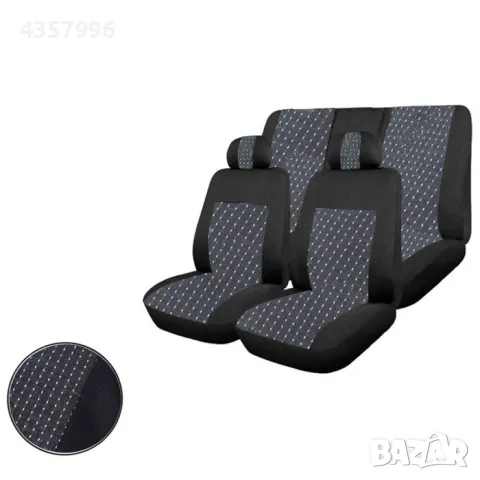 Тапицерия Дрийм ЕКО Сива