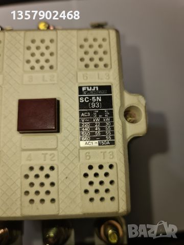 FUJI contactor SC-5N, снимка 1 - Резервни части за машини - 46387345