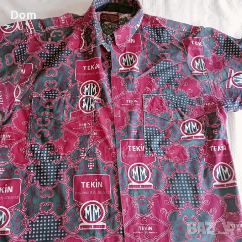 Летни дрехи различни размери и състояние , снимка 15 - Други - 51048738