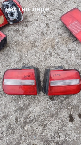 Стопове за Ланчия Капа