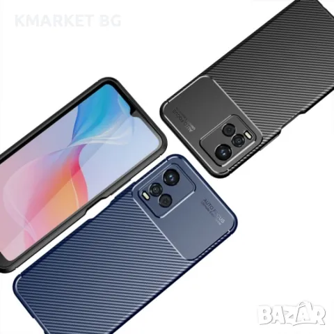 vivo Y33S Удароустойчив Carbon Fiber Калъф и Протектор, снимка 6 - Калъфи, кейсове - 49527587