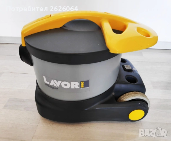 Лавор Whisper V8 - Професионална прахосмукачка. 
