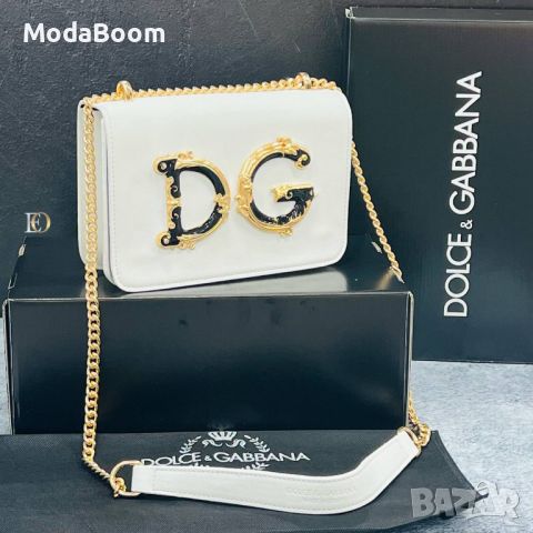 Dolce & Gabbana| Дамски Чанти | Два Цвята , снимка 1 - Чанти - 46792656