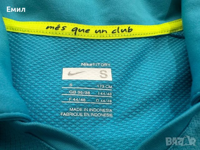 Оригинална тениска Nike x Barcelona x Messi, Размер S-M, снимка 6 - Тениски - 46305226