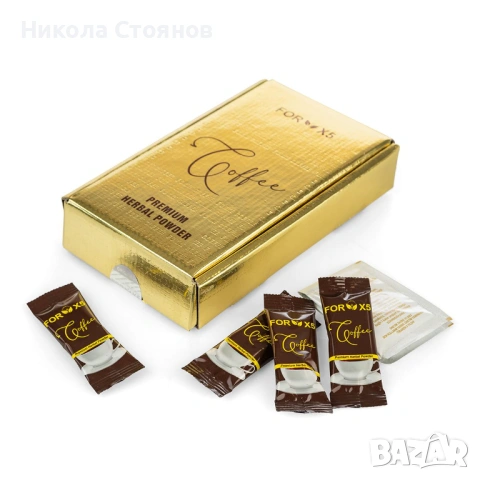 Оригинални For X5 Продукти, снимка 4 - Хранителни добавки - 54276414