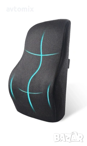 Възглавници за сядане и гръб комплект, за колата, офиса и дома, Супер комфорт 10, снимка 2 - Аксесоари и консумативи - 53401892
