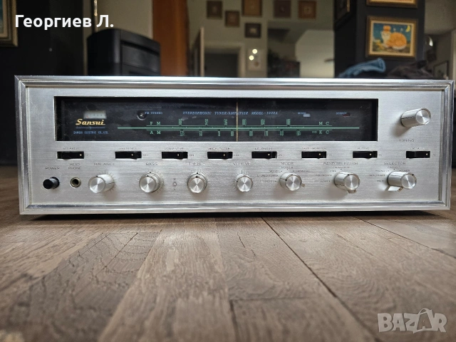 Sansui 1000a 