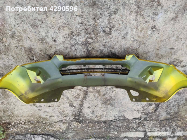 Предна броня за Isuzu D-max / Исузу д макс, снимка 2 - Части - 52922416