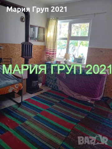 !!!ТОП ОФЕРТА!!!Продавам Едноетажна Къща с Гараж в село Троян област Хасково!!! РЗП: 90 кв.м. Квадра, снимка 10 - Къщи - 53680378