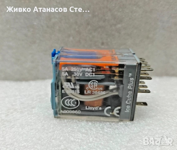 реле    RELECO QR-C , снимка 1