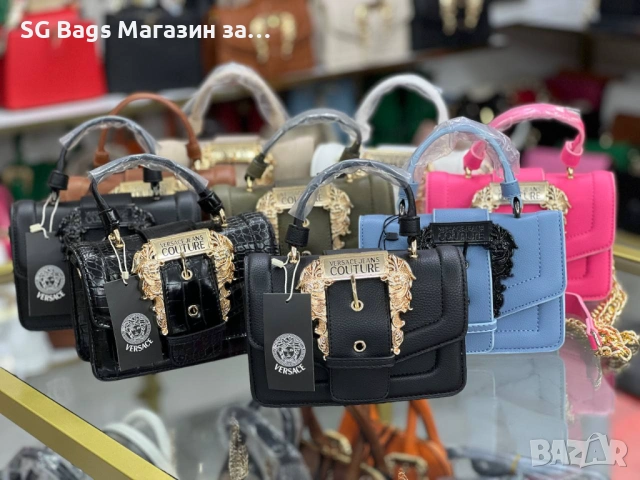 Versace jeans couture дамска чанта лукс чанта стилна чанта код 136