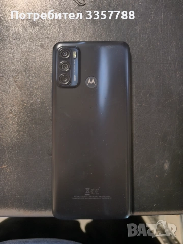 Продавам Motorola g60 128 GB, снимка 7 - Motorola - 53731562