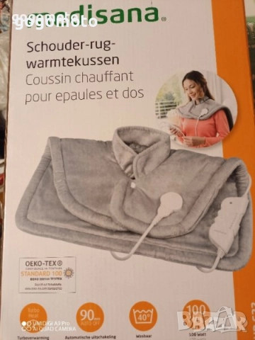 електрическа възглавница немска, НОВА MEDISANA, снимка 4 - Други - 43151903