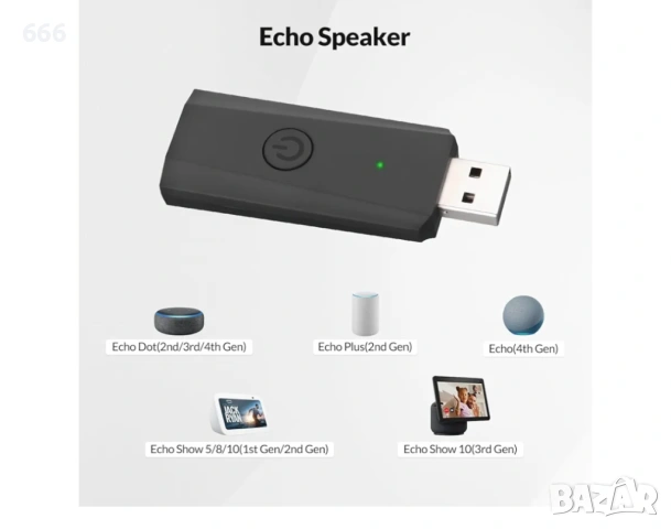 Безжичен USB-A захранващ ключ, снимка 4 - Друга електроника - 53450579