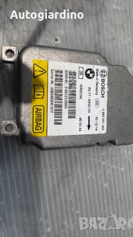 Airbag модул / сензор / датчик зa BMW E46 - 0285001440 / 65.77-6912123, снимка 2 - Части - 51568446