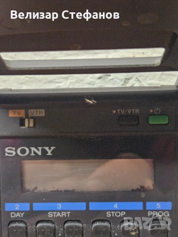 Оригинално дистанционно за видеорекордер Sony RMT-V131A (VHS VCR), снимка 6 - Дистанционни - 53852536