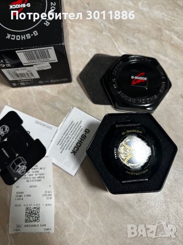 Мъжки часовник casio g-shock GA-110GB, снимка 2 - Мъжки - 45736077