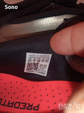 Детски стоножки Адидас PREDATOR ,номер 38, снимка 7 - Детски маратонки - 50836977