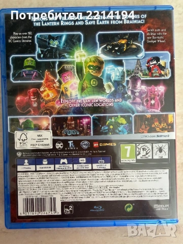 LEGO Batman 3: Beyond Gotham (PS4), снимка 2 - Игри за PlayStation - 53902378
