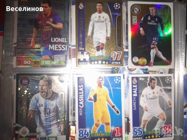  Изгодно Рядък Албум Panini Road to UEFA EURO 2016 Album Complete 333 Cards, снимка 10 - Колекции - 45374310