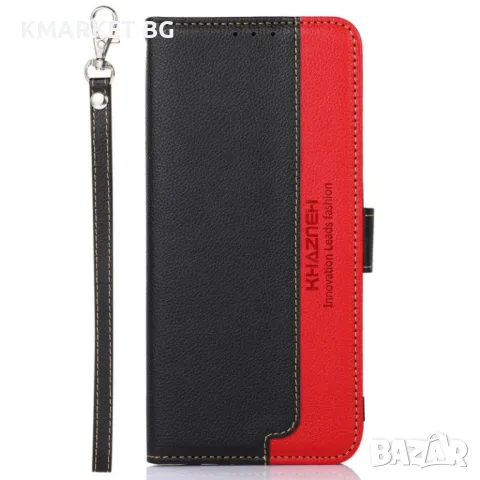 Xiaomi Redmi 13C / Poco C65 4G KHAZNEH Wallet Калъф и Протектор, снимка 1 - Калъфи, кейсове - 47901468