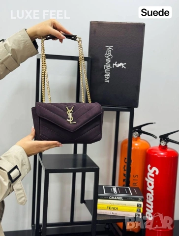 Yves Saint Laurent 💎Дамски Чанти , снимка 7 - Чанти - 53458212