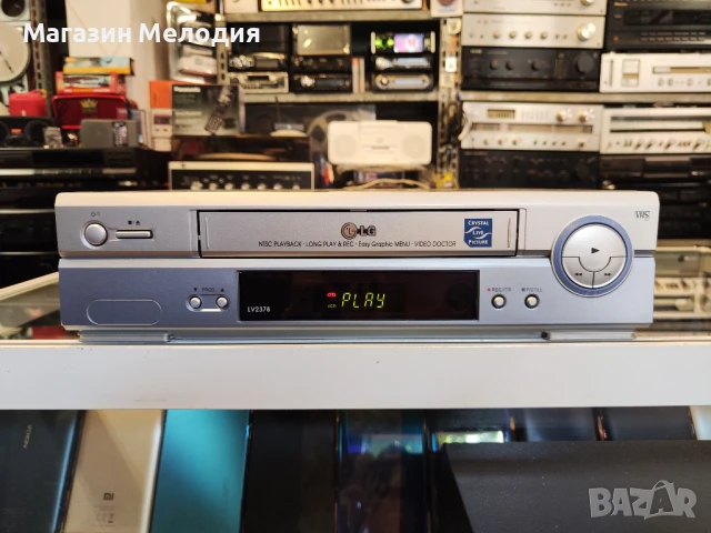 Видео LG LV2378 с дистанционно.  В отлично техническо и визуално състояние. Видеото е съвсем ново, п, снимка 4 - Плейъри, домашно кино, прожектори - 50784305