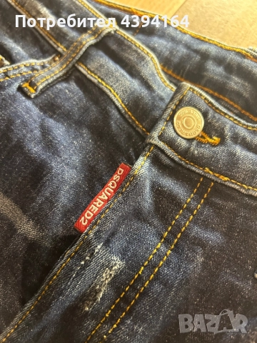 Мъжки дънки DSQ, снимка 2 - Дънки - 52741058