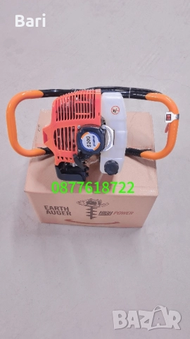 Моторен бензинов свредел 52CC + подарък свредло 200мм, снимка 6 - Градинска техника - 41787096