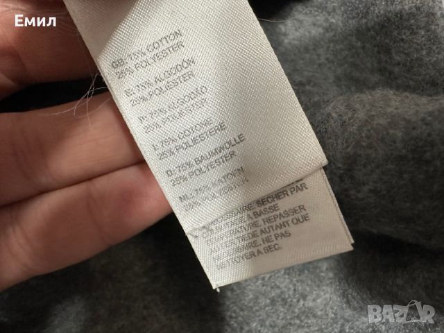 Мъжко худи The North Face, Размер XL, снимка 5 - Суичъри - 46748905