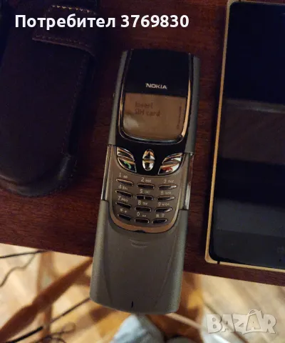 Nokia 8850 (mint+++), снимка 2 - Nokia - 48500147