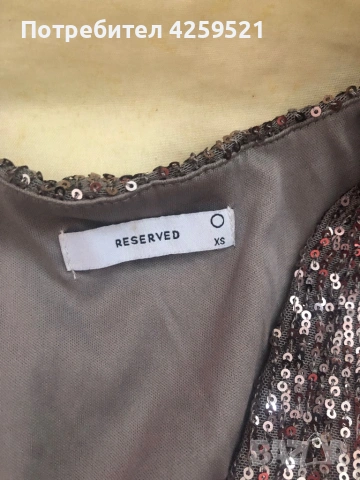 Рокля с пайети, снимка 3 - Рокли - 53243690