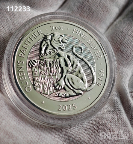 Кралски Тюдорски зверове: Пантера 2 унции сребърна монета