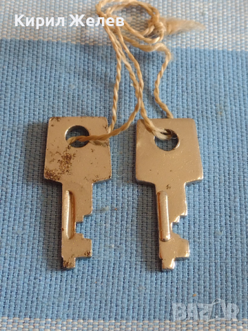 Две ключета от соца стари за дипломатическо куфарче, чанта за КОЛЕКЦИЯ ДЕКОРАЦИЯ БИТОВ КЪТ 40942, снимка 2 - Други ценни предмети - 44949948